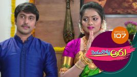 Rendu Rellu Aaru S01E107 9th April 2019 Full Episode