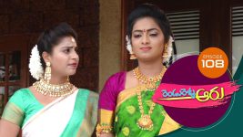 Rendu Rellu Aaru S01E108 10th April 2019 Full Episode