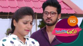 Rendu Rellu Aaru S01E110 12th April 2019 Full Episode