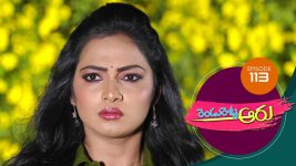 Rendu Rellu Aaru S01E113 17th April 2019 Full Episode