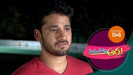 Rendu Rellu Aaru S01E114 18th April 2019 Full Episode