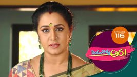 Rendu Rellu Aaru S01E116 22nd April 2019 Full Episode