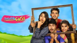 Rendu Rellu Aaru S01E118 29th April 2019 Full Episode