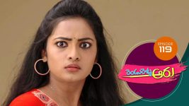 Rendu Rellu Aaru S01E119 25th April 2019 Full Episode