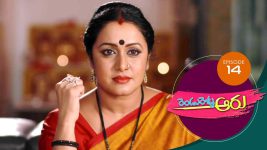 Rendu Rellu Aaru S01E14 29th November 2018 Full Episode