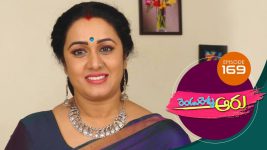 Rendu Rellu Aaru S01E169 4th July 2019 Full Episode