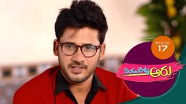 Rendu Rellu Aaru S01E17 4th December 2018 Full Episode