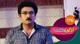 Rendu Rellu Aaru S01E176 15th July 2019 Full Episode