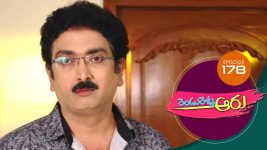 Rendu Rellu Aaru S01E178 17th July 2019 Full Episode