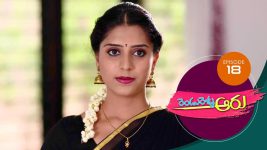 Rendu Rellu Aaru S01E18 5th December 2018 Full Episode