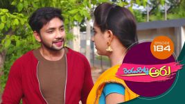 Rendu Rellu Aaru S01E184 25th July 2019 Full Episode