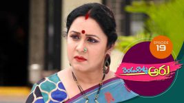 Rendu Rellu Aaru S01E19 6th December 2018 Full Episode