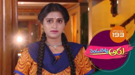 Rendu Rellu Aaru S01E193 7th August 2019 Full Episode