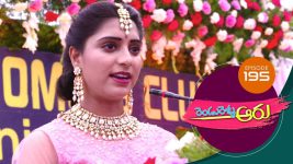 Rendu Rellu Aaru S01E195 9th August 2019 Full Episode