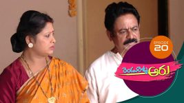 Rendu Rellu Aaru S01E20 7th December 2018 Full Episode