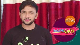 Rendu Rellu Aaru S01E205 23rd August 2019 Full Episode