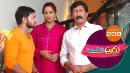 Rendu Rellu Aaru S01E208 28th August 2019 Full Episode