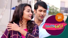 Rendu Rellu Aaru S01E21 10th December 2018 Full Episode