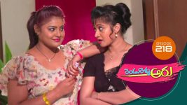 Rendu Rellu Aaru S01E218 11th September 2019 Full Episode