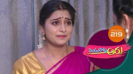 Rendu Rellu Aaru S01E219 12th September 2019 Full Episode