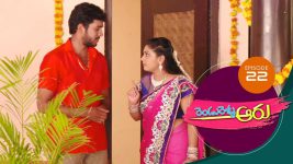 Rendu Rellu Aaru S01E22 11th December 2018 Full Episode