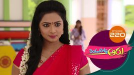 Rendu Rellu Aaru S01E220 13th September 2019 Full Episode