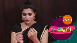 Rendu Rellu Aaru S01E223 18th September 2019 Full Episode