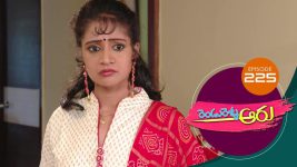 Rendu Rellu Aaru S01E225 20th September 2019 Full Episode