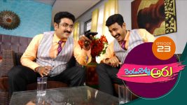 Rendu Rellu Aaru S01E23 12th December 2018 Full Episode