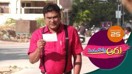 Rendu Rellu Aaru S01E25 14th December 2018 Full Episode