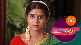 Rendu Rellu Aaru S01E26 17th December 2018 Full Episode