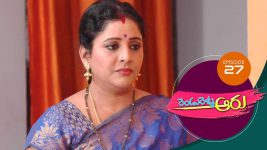 Rendu Rellu Aaru S01E27 18th December 2018 Full Episode