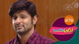 Rendu Rellu Aaru S01E272 14th November 2019 Full Episode