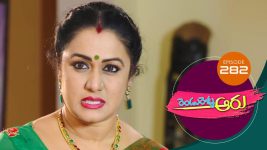 Rendu Rellu Aaru S01E282 26th November 2019 Full Episode