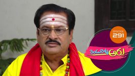 Rendu Rellu Aaru S01E291 6th December 2019 Full Episode