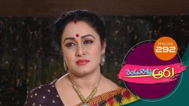 Rendu Rellu Aaru S01E292 7th December 2019 Full Episode