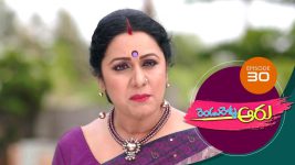 Rendu Rellu Aaru S01E30 21st December 2018 Full Episode