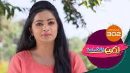 Rendu Rellu Aaru S01E302 19th December 2019 Full Episode