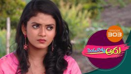 Rendu Rellu Aaru S01E303 20th December 2019 Full Episode