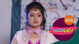 Rendu Rellu Aaru S01E306 24th December 2019 Full Episode