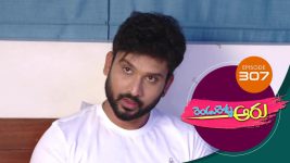 Rendu Rellu Aaru S01E307 25th December 2019 Full Episode