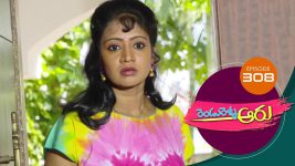 Rendu Rellu Aaru S01E308 26th December 2019 Full Episode