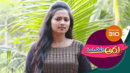 Rendu Rellu Aaru S01E310 28th December 2019 Full Episode