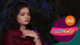 Rendu Rellu Aaru S01E312 31st December 2019 Full Episode