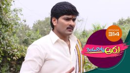 Rendu Rellu Aaru S01E314 2nd January 2020 Full Episode