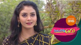 Rendu Rellu Aaru S01E316 4th January 2020 Full Episode