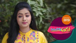 Rendu Rellu Aaru S01E319 8th January 2020 Full Episode