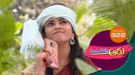 Rendu Rellu Aaru S01E322 11th January 2020 Full Episode