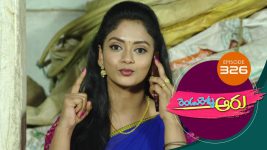 Rendu Rellu Aaru S01E326 17th January 2020 Full Episode