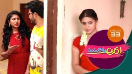 Rendu Rellu Aaru S01E33 26th December 2018 Full Episode